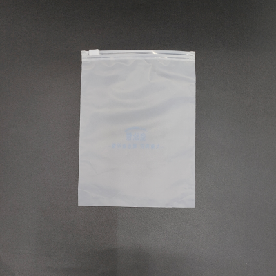 Factory Direct Sales OPP Bag Packing Bag Zipper Bag Plastic Bag PE Bag PVC Bag Ziplock Bag Pp Bag
