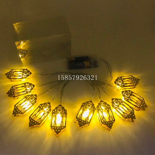 金色小铁件灯穆斯林铁艺灯串装饰灯氛围灯串