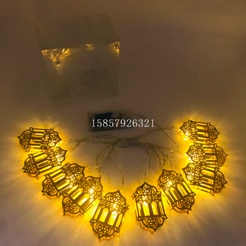 10L2节灯串金色小铁件灯氛围灯装饰灯