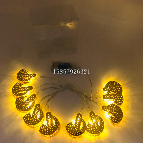 10L2节灯串金色小铁件灯氛围灯装饰灯