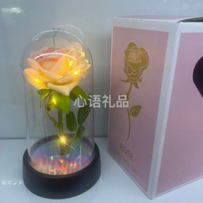 Mother's Day Gift, Valentine's Day Gift, Teacher's Day Gift, Laser Effect Light Acrylic Rose