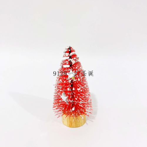 christmas decorative band snow multicolor holiday decorations with bowknot christmas tree ornaments