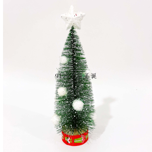 christmas decorative band snow multi-color holiday decorations five-pointed star colorful ball christmas tree ornaments