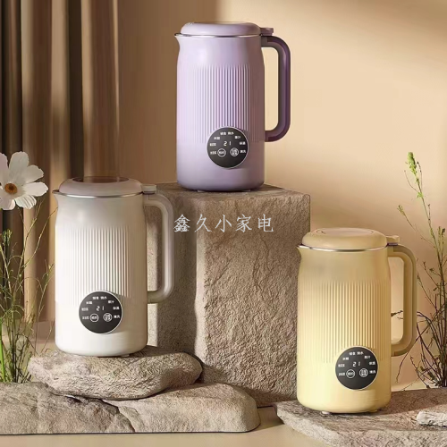 豆浆机破壁机迷你小型米糊榨汁机早餐营养