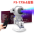New Bluetooth Audio Moon Projection Star Light Thick Magnetic Multi-Light Sitting Ball Astronaut Small Night Lamp
