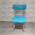 Nordic  Dining Chair Home Modern Minimalist Solid Wood Small Chair Light Luxury Stool Backrest Internet Celebrity Chair