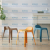 Plastic Stool Household Bench Economical High Stool Dining Table Dining Room Spare Chair Living Room Stackable Stool
