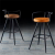Bar Stool Modern Minimalist Nordic Light Luxury Home Bar Chair High Stool Armchair High Chair Iron Bar Stool