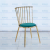 Nordic Simple Light Luxury Dining Chair Home Armchair Subnet  Dressing Stool Manicure Cosmetic Chair Hotel Leisure Chair