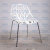 Nordic HomeDining Chair Simple Plastic Chair Armchair Subnet Red Designer Negotiation Branch Chair Dressing Forest Chair