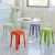 Plastic Stool Thickened Household Extra Thick Modern Simple Stackable Stacking Comfortable Chair High round Stool Bench