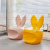 Creative Bunny Low Stool Household  Apartment Living Room Shoe Change Stool Children's Cute Luminous Stool Plastic Stool