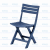Nordic Outdoor Foldable Chair Courtyard Balcony Portable Chair Plastic Chair Backrest Chair Balcony Simple Dining Chair