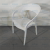 Simple Plastic Chair Household Thickened Dining Chair Restaurant Creative Backrest Plastic Stool Outdoor Leisure Chair