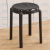 Plastic Thickened Household Stackable Stool Adult Bench round Stool Commercial Chair Spare Dining Stool High Stool