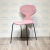 Thickened Plastic Dining Chair Simple Dining Table and Chair Stackable Living Room Study Adult Creativity Backrest Chair