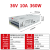 DC 36v10aa Led Switching Power Supply with Fan 360W Security Monitoring Charger Power Supply