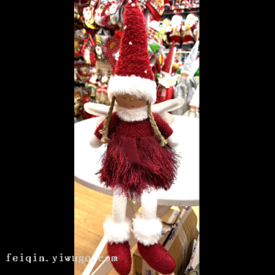 2023 Christmas Muppet Angel New Sitting Posture 50cm Christmas Ornament