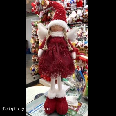 2023 Christmas Angel Standing Girl 60cm New