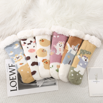 Women's Silk Yarn Animal Pattern Warm Indoor Room Socks Factory Direct Sales out of South America Europe Russia America