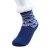 Water Ripple Women's Warm and Comfortable Indoor Room Socks Non-Slip out Russia Europe and America India South America Factory Direct Sales