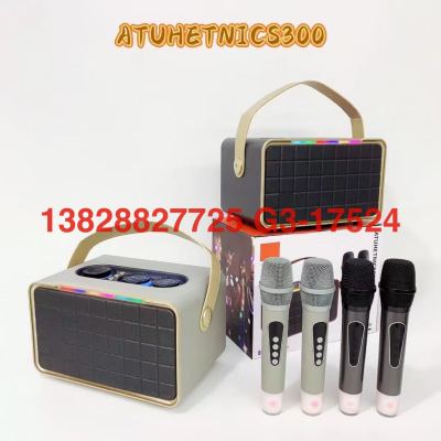 Wireless Microphone Bluetooth Speaker Multifunctional Smart Karaoke Bluetooth Speaker Cs300