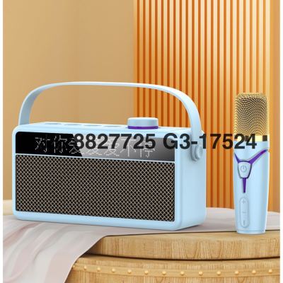 2024 New Smart Bluetooth Speaker with Lyrics Display Outdoor Household Karaoke All-in-One Audio with Microphone
