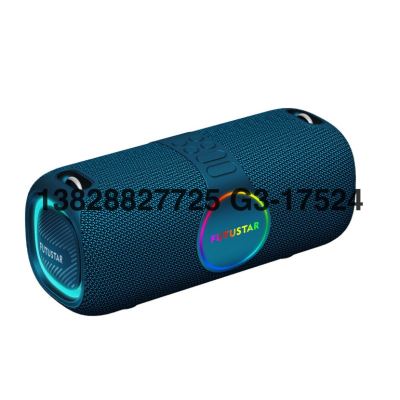 2024 New Wireless Bluetooth Speaker Subwoofer Outdoor Waterproof Home Ktv Large Volume 120W Portable Audio