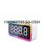 Bluetooth Speaker Small Speaker Alarm Clock Outdoor Wireless Bass Cannon Radio Cross-Border