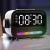 2024 New Alarm Clock Wireless Charging Bluetooth Speaker Clock Wireless Charging Amazon Aliexpress E-Commerce Voice Control Light