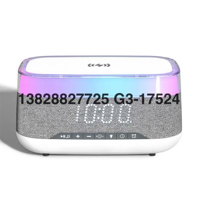 2024 New Bluetooth Speaker Multi-Function Wireless Charger Fast Charging Clock Alarm Clock Bluetooth Speaker Atmosphere Night Light