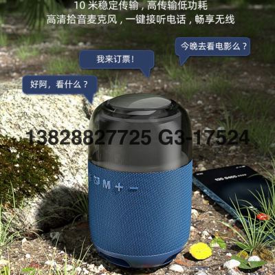 Wireless Bluetooth Speaker with Rgb Light Subwoofer Outdoor Portable Fabric Waterproof Small Audio 2024 New