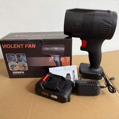 锂电池暴风机暴力风扇电动吹风机高速洗车鼓风吹叶雪机