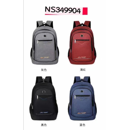 Haoliang Backpack Schoolbag New Business Backpack Waterproof Computer Backpack Men‘s Large Capacity Student Schoolbag Gift