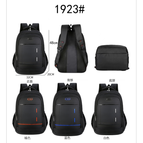 Haoliang Backpack Schoolbag New Business Backpack Waterproof Computer Backpack Large Capacity Student Schoolbag Gift