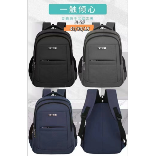 Haoliang Backpack Schoolbag New Business Backpack Waterproof Computer Backpack Large Capacity Student Schoolbag Gift