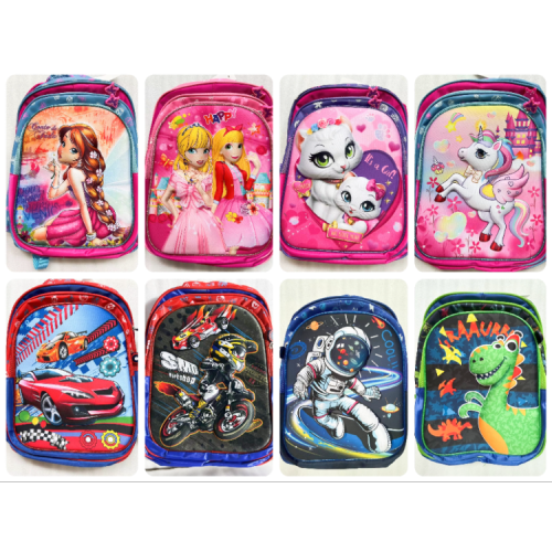 Haoliang 3D Fabric Three-Pull 16-Inch Schoolbag Backpack New Backpack Waterproof Computer Backpack Large Capacity Schoolbag
