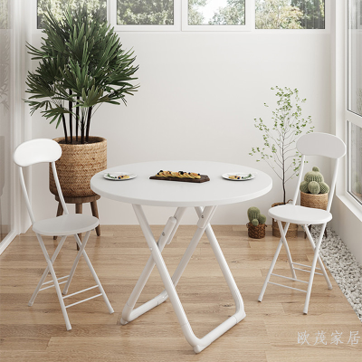 Folding Table Household Dining Table Simple round Table Balcony Table Small Apartment Dining Table Leisure Computer Desk