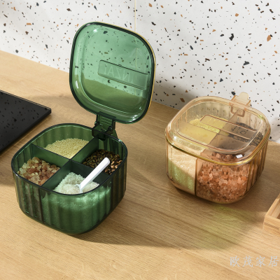 Kitchen Household Spice Box FourGrid Integrated Condiment Dispenser Seasoning Jar with Lid Household Set Salt MSGStorage