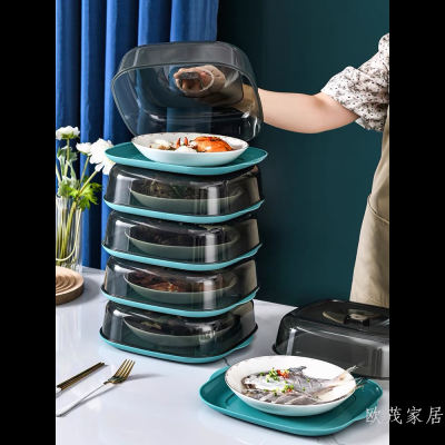 Vegetable Cover Plastic Dustproof Table Leftovers Food Cover Storage Food Container Microwaveable Multi-Layer Overlay