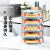 Light Luxury Kitchen Multi-Layer Insulation Kitchen Transparent Stackable Dustproof with Cover Insect-Proof Food Cover