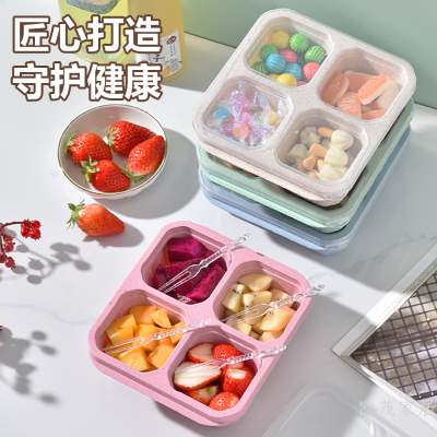 Candy Compartment Non-Skewed Lunch Box Four-Grid Snack Snack Nut with Lid Platter Wheat Straw Lunch Box plus Logo