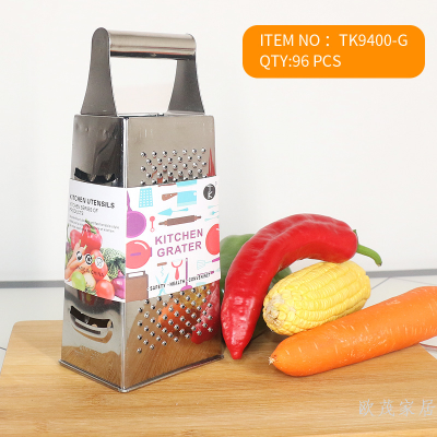 Stainless Steel Multi-Functional Chopping Artifact Shred Grater Sliced Potato and Vegetable 4-Sided 6-Sided Tool