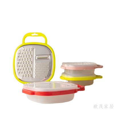 Stainless Steel Lunch Box Grater Potato Grater Slicer Multi-Function Vegetable Chopper Three-in-One Turnip Strip