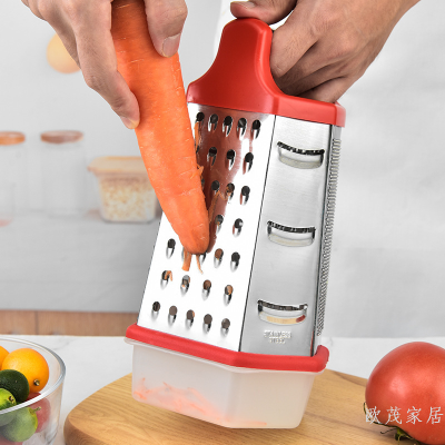 Factory Direct Stainless Steel Six-Sided Grater Multifunctional Cutter Artifact Radish Cheese Potato Grater Household