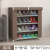 4-Layer Simple Shoe Rack School Shoe Rack Combination Storage Rack Organizing Rack Dustproof Storage Shoe Cabinet