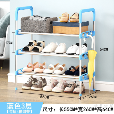 New Patent Multi-Layer Assembled Armrest Stainless Steel Pipe Shoe Rack Diy Assembled Student Dormitory Shoe Cabinet