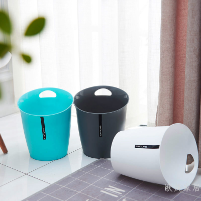 NonLid Trash Can Oblique Portable Storage Bucket Plastic Trash Basket Kitchen Living Room Wall Hanging Tube Paper Basket