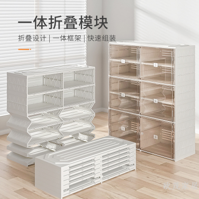 Folding Shoe Cabinet Installation-Free Integrated Shoe Box Plastic Thickened Magnetic Transparent Shoe Box