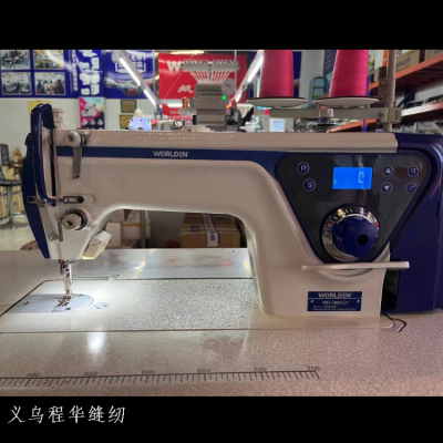 New Single Direct Drive Lockstitch Sewing Machine Computer Machine Flat Industrial Sewing Machine